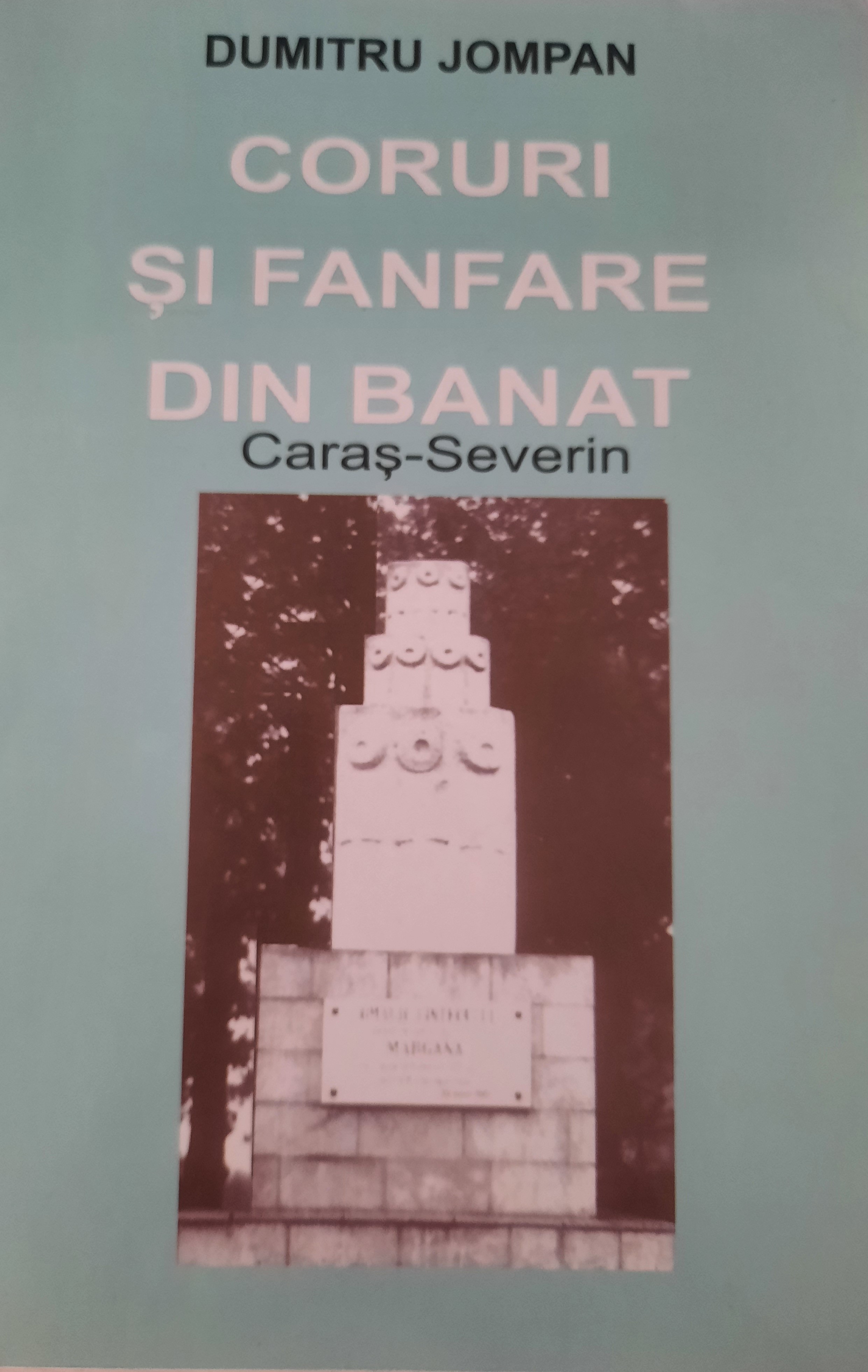 CORURI ȘI FANFARE DIN BANAT