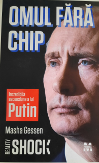 Masha Gessen-Omul fără chip