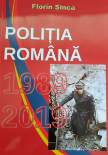 Florin Șinca-Poliția Română