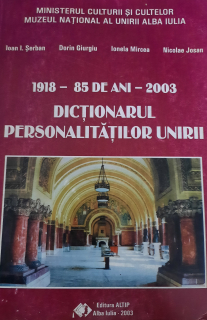 Dicționarul personalităților Unirii