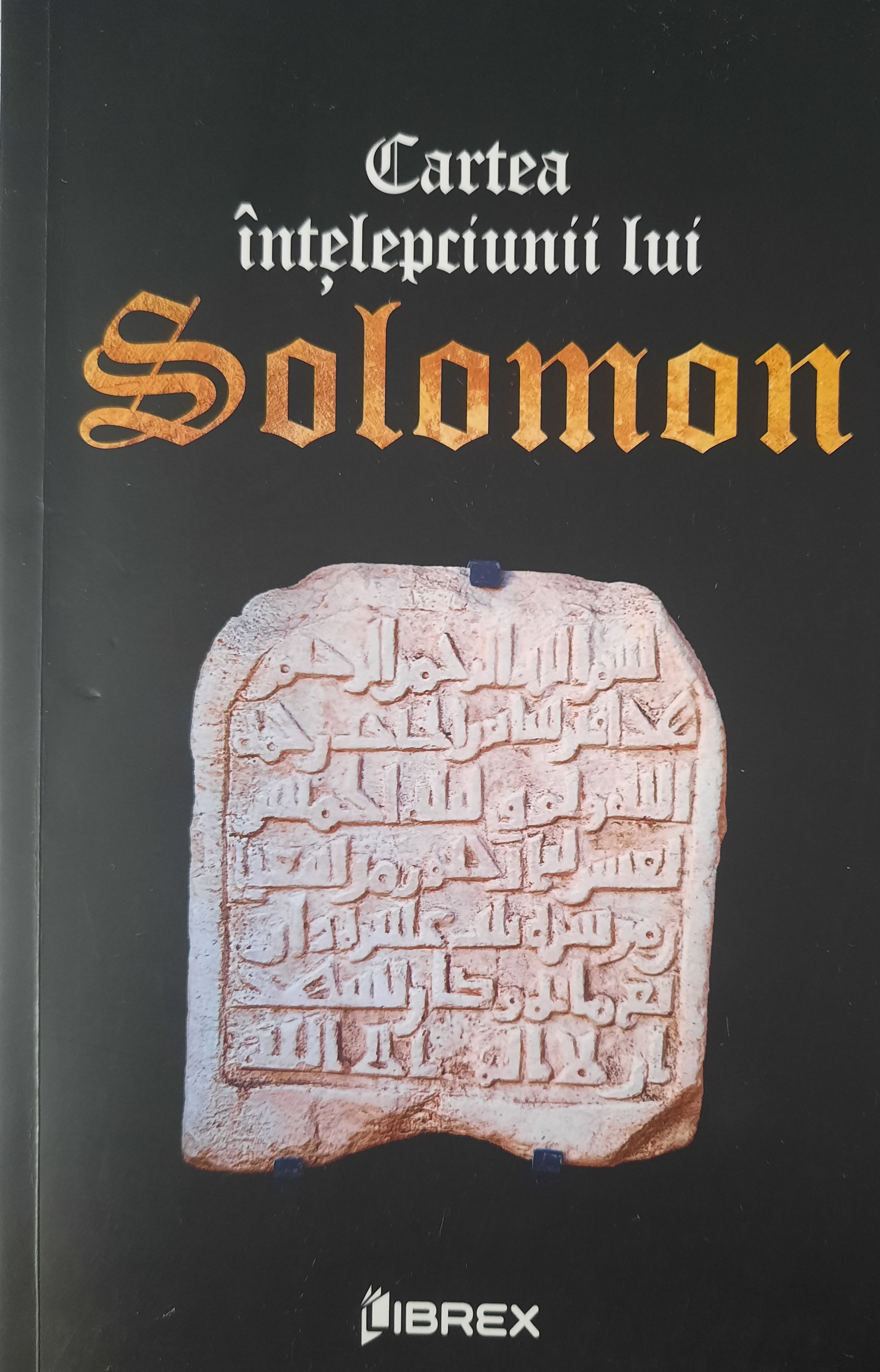 CARTEA ÎNȚELEPCIUNII LUI SOLOMON