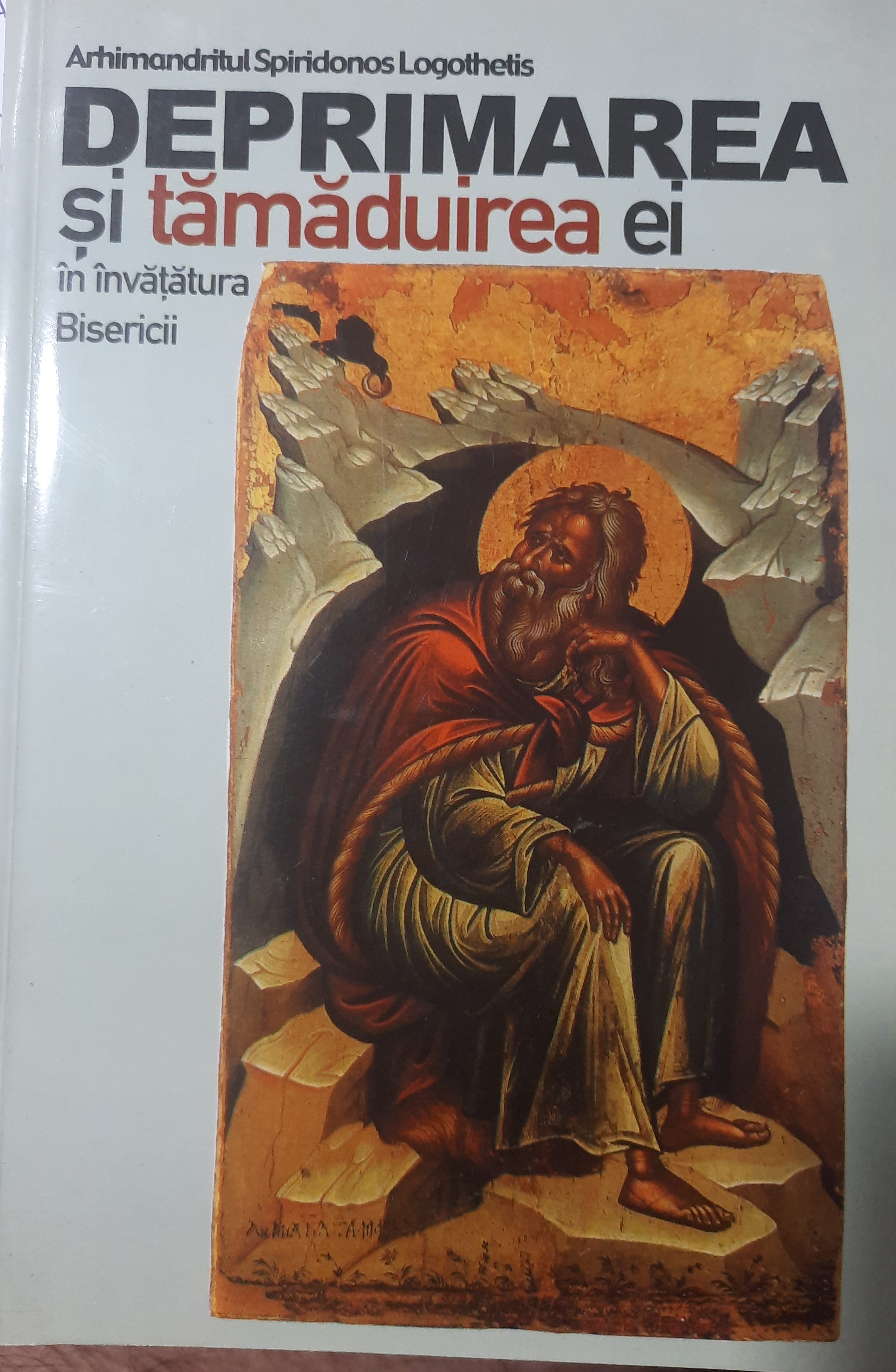 SPIRIDONOS LOGOTHETIS-DEPRIMAREA ȘI TĂMĂDUIREA EI