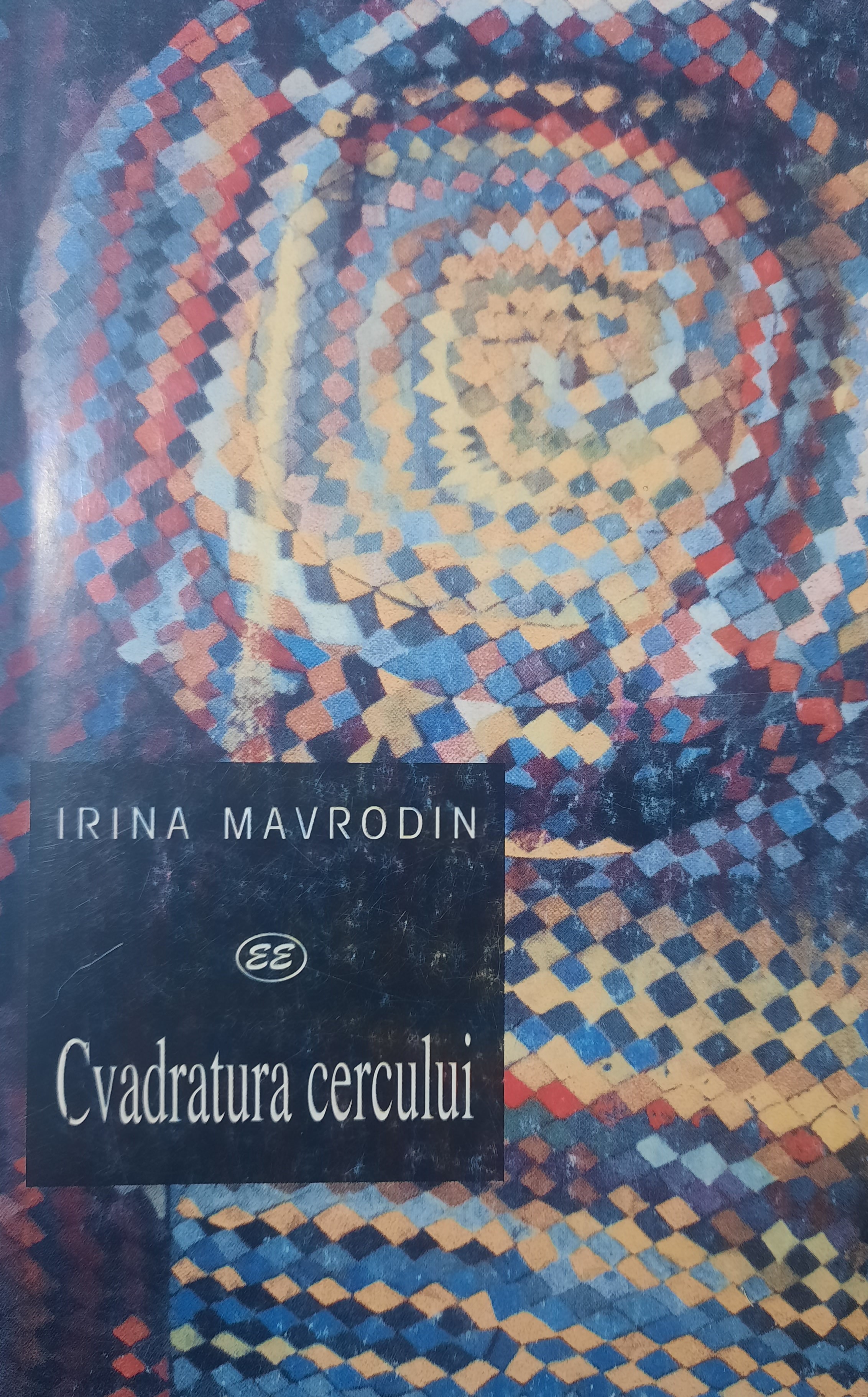 IRINA MAVRODIN-CVADRATURA CERCULUI