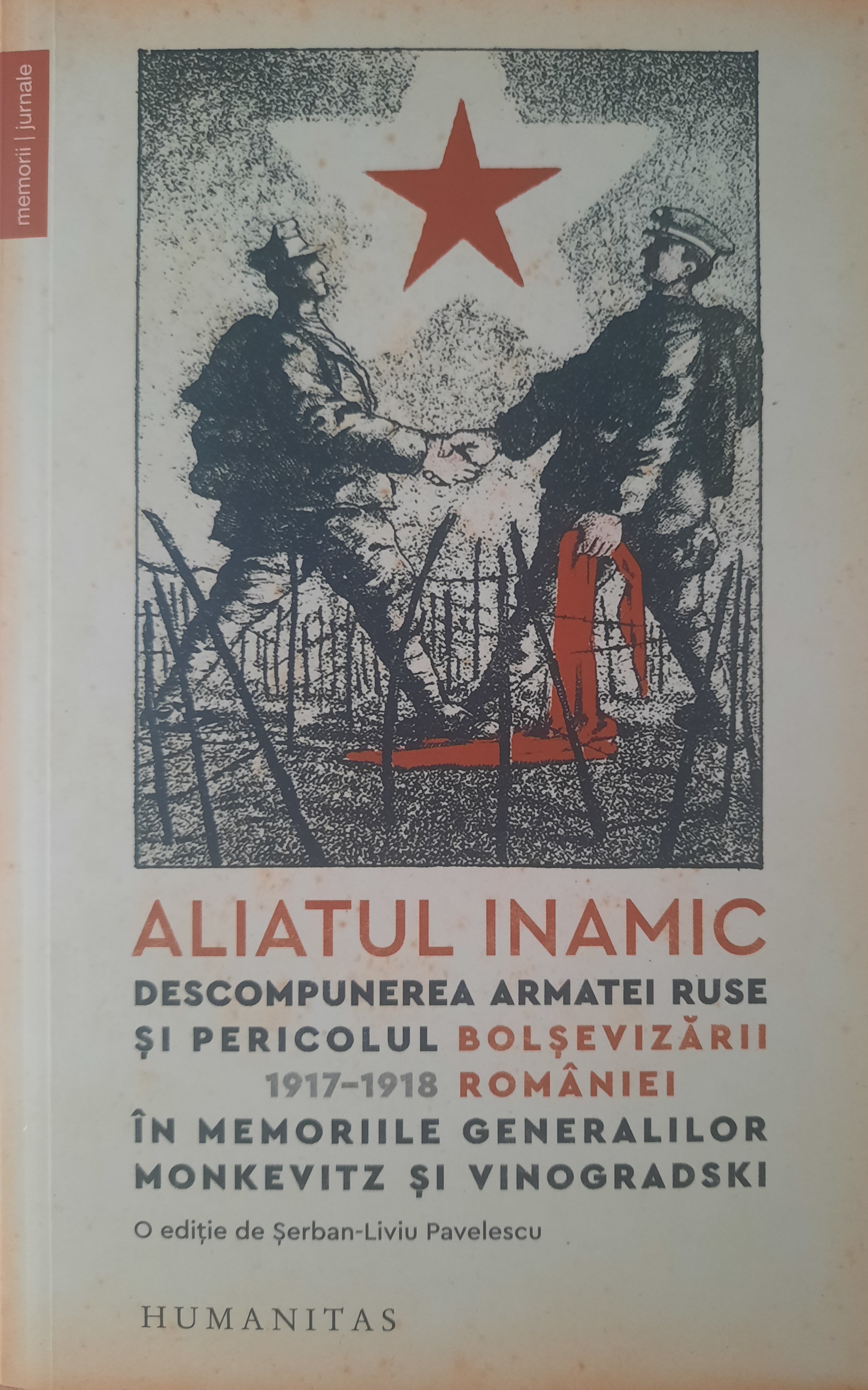 ALIATUL INAMIC