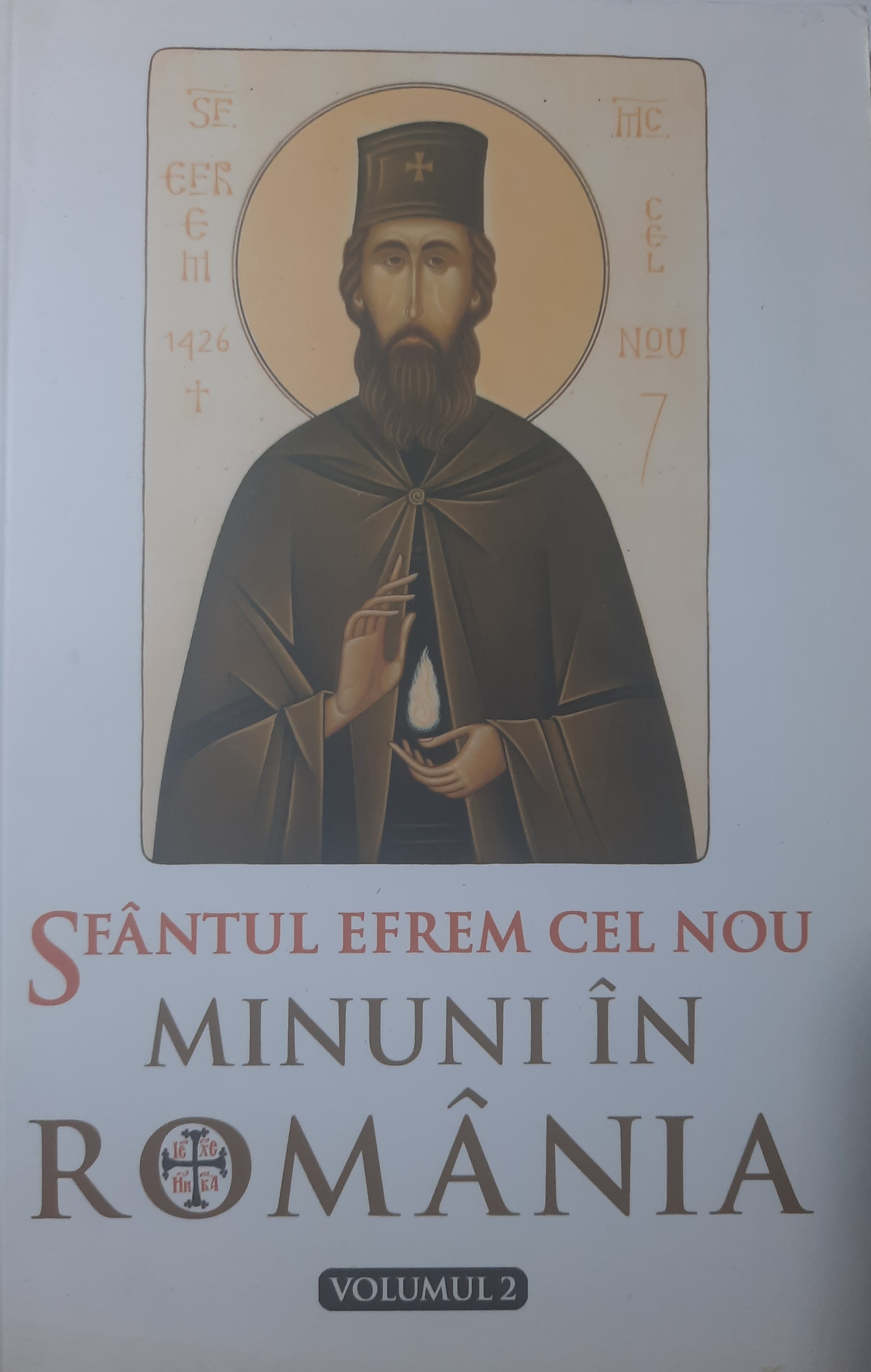 EFREM CEL NOU-MINUNI ÎN ROMÂNIA VOL 2