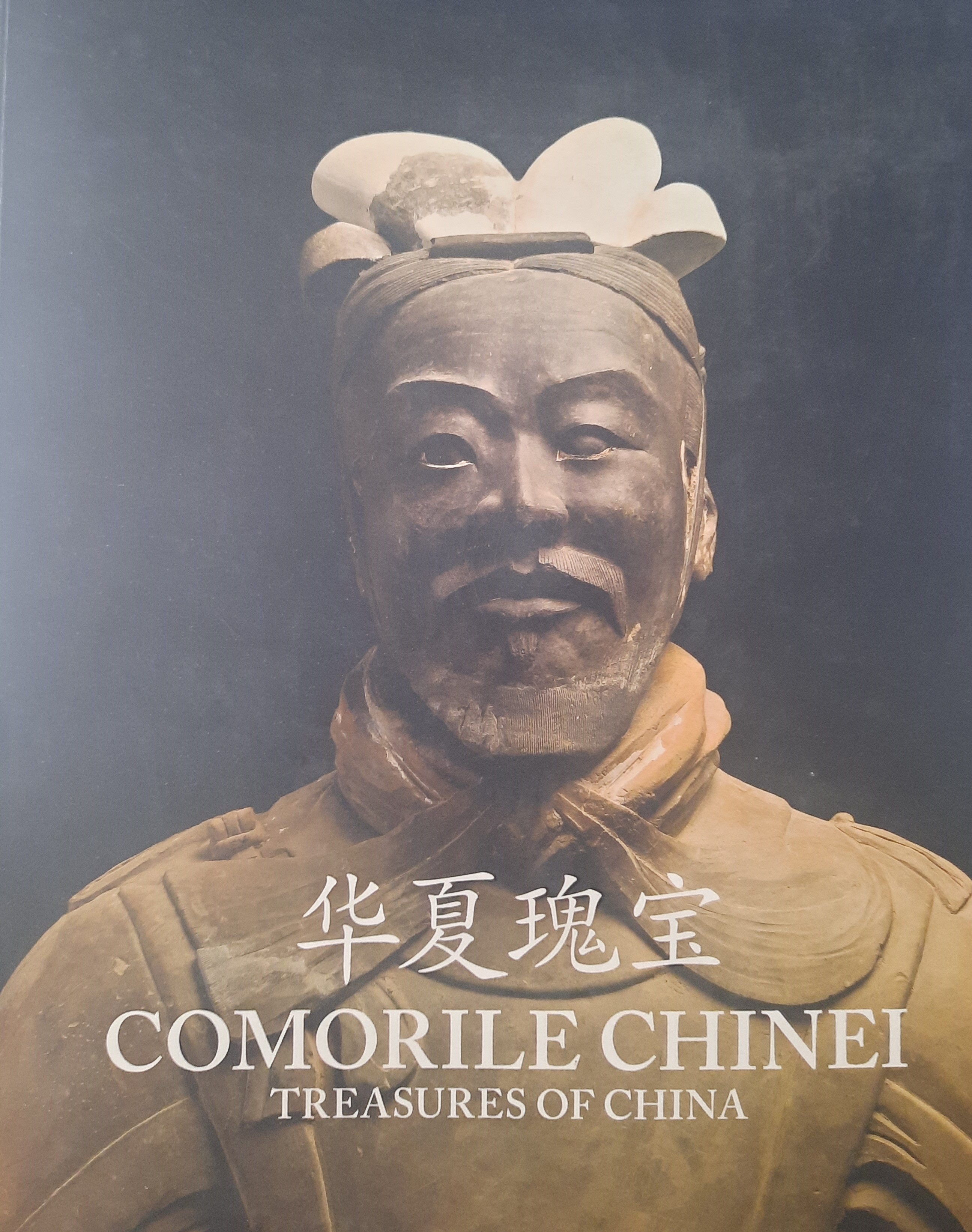 COMORILE CHINEI